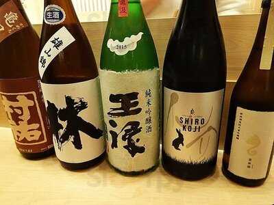 日本料理 是しん