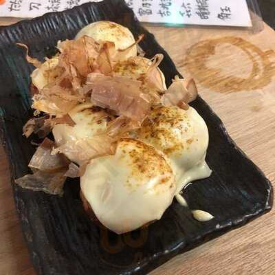 大阪うまいもん屋いこや