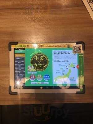 旨唐揚げと居酒メシ ミライザカ 京橋obp21-1f