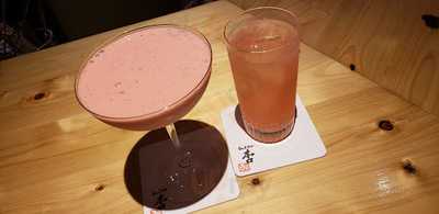 季節料理 いまい