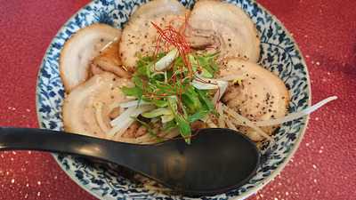 一乗寺つるかめ