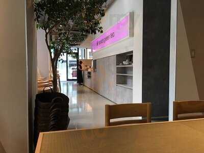 Nana’s Green Tea 四条室町店