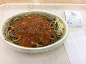 Italianみかづき アピタ亀田店