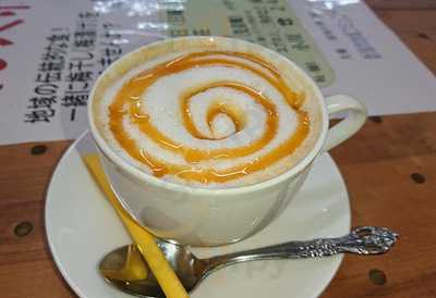 なじらね沼垂 しんこ屋