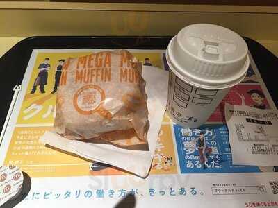 マクドナルド 天王寺北口店