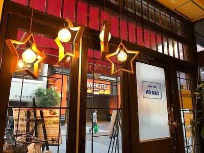 ベトナム料理 カモオン（camon）