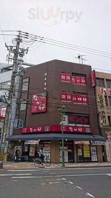 なか卯 堺筋周防町店