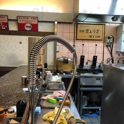 倶知安らーめん