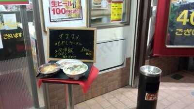 餃子の王将 森ノ宮店