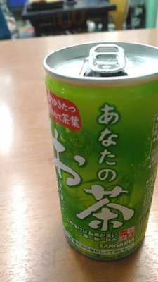 ちょいめし あさチャン