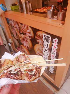 踊りだこ 道頓堀店