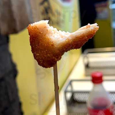 金のとりから なんば戎橋店