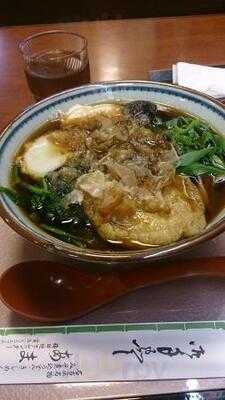 きしめん あまの