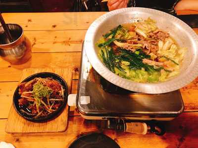 通天閣もつ鍋屋 道頓堀店