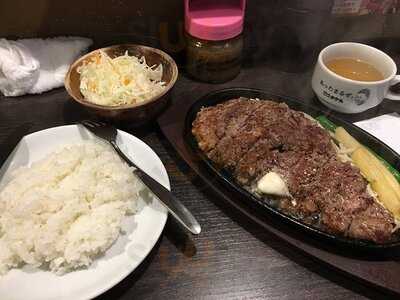 1ポンドのステーキ ハンバーグ タケル 東三国店