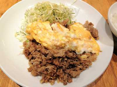 ニューハマヤ 瓦町店