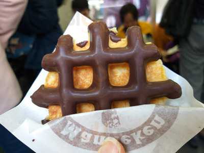 マネケンjr京都駅店