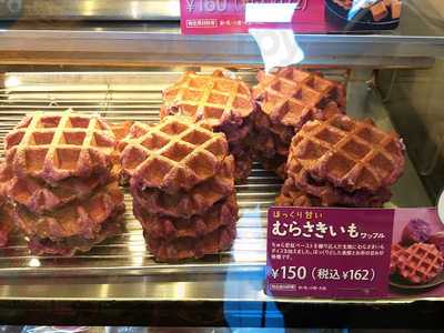 マネケンjr京都駅店