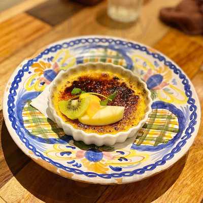 El Pollo エルポジョ