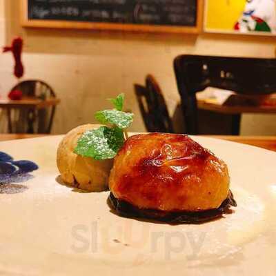 El Pollo エルポジョ