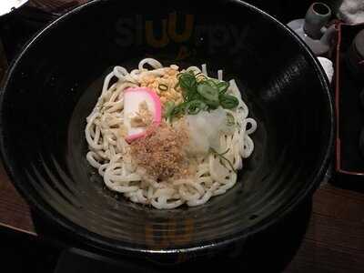 麺どころ 晃庵 京都駅前店