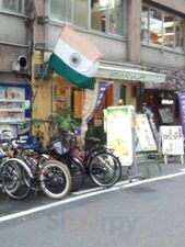 アルナーチャラム