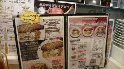 一日一麺labプラス