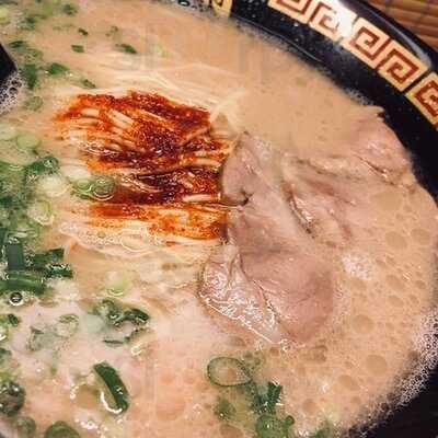 一蘭 京都烏丸店