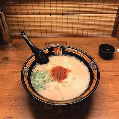 一蘭 京都烏丸店