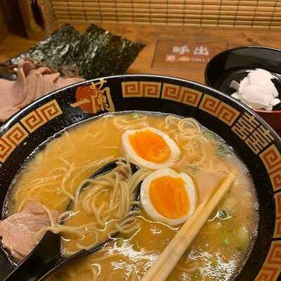 一蘭 京都烏丸店