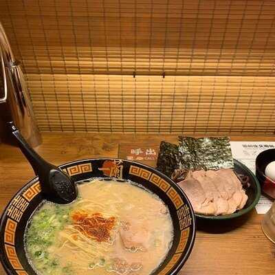 一蘭 京都烏丸店