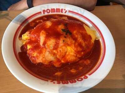 ポムの樹 セカンドキッチン なんばパークス店