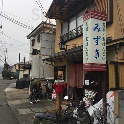 旬菜 おばんざい みずき