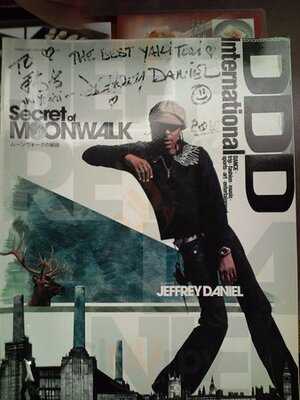 やきとりの名門 秋吉 日本橋店