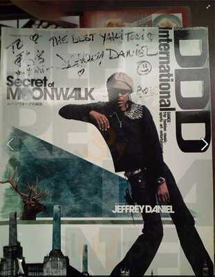 やきとりの名門 秋吉 日本橋店