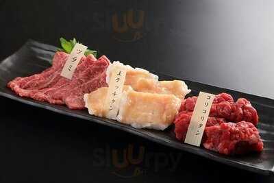 にくや萬野 お初天神裏参道店