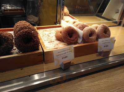 ハニーミツバチ珈琲 南森町店