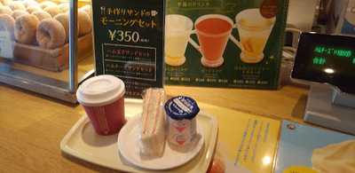 ハニーミツバチ珈琲 南森町店