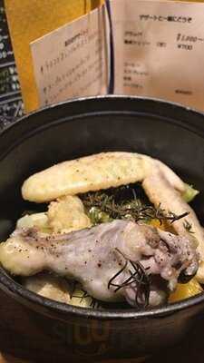 ビストロ＆バー ヴィスコ