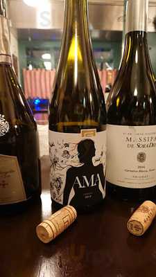 レストラン アマ・ルール