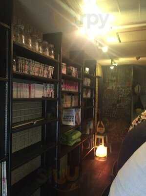 カレー コンドル