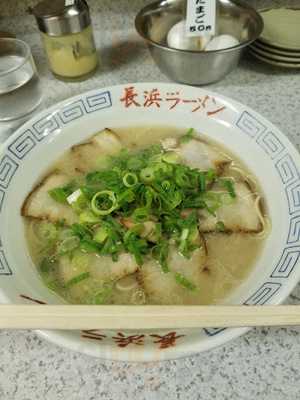 長浜ラーメン 流川店
