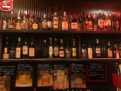 古民家 Bar Ice One