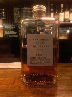 古民家 Bar Ice One