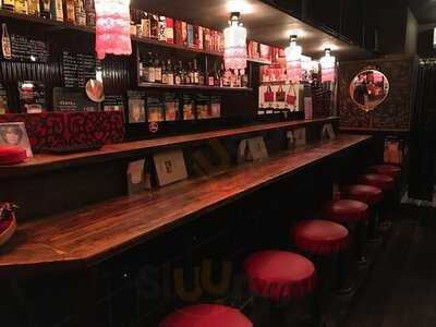 古民家 Bar Ice One