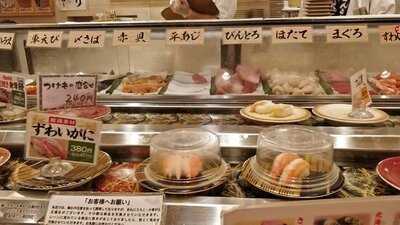 回転寿司がんこ あべのハルカス店