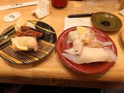 回転寿司がんこ あべのハルカス店