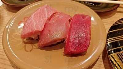 回転寿司がんこ あべのハルカス店