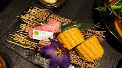 肉卸 萬野屋別邸