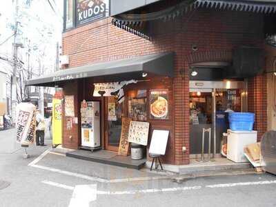 煮干しらーめん 玉五郎 本町店